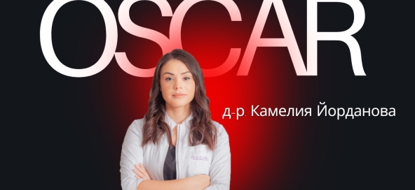 Кам
