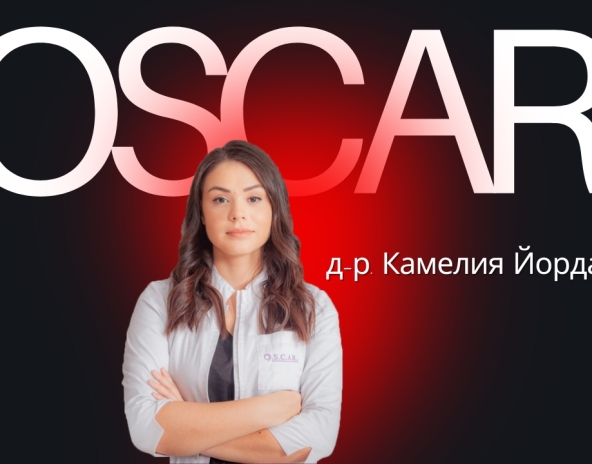 Кам