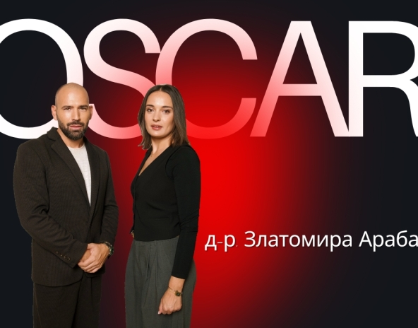 араб