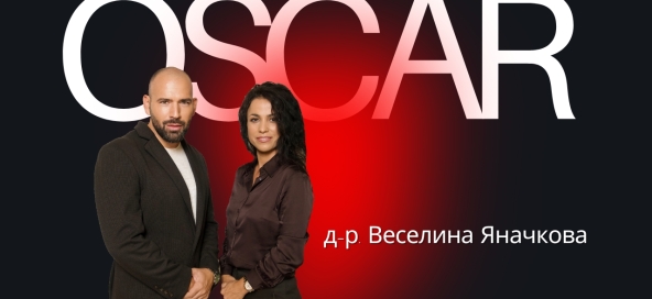 яназ