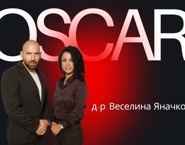 яназ
