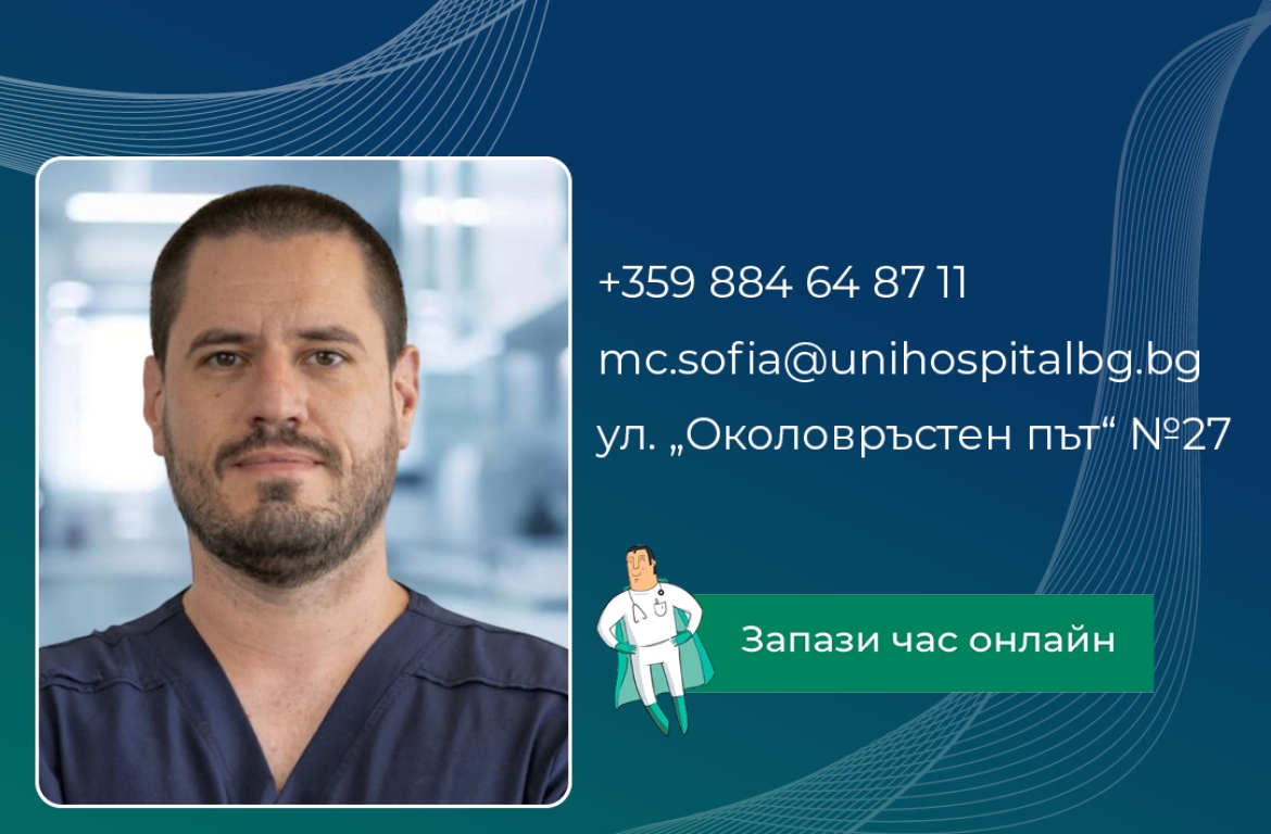 Webbanners_uni_hospisal_1080x1080px_razshireni_veni_202513